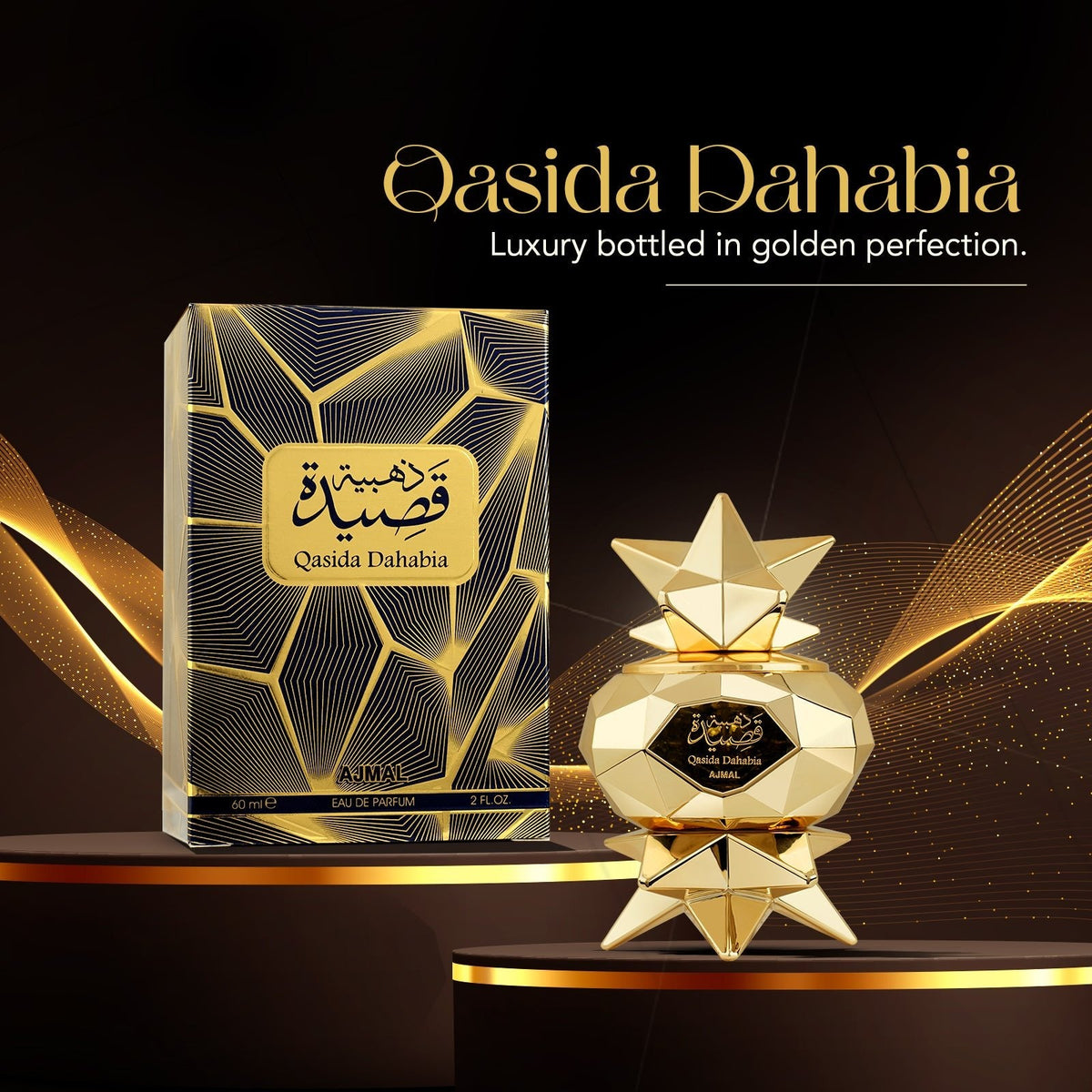Ajmal Qasida Dahabia Eau De Parfum