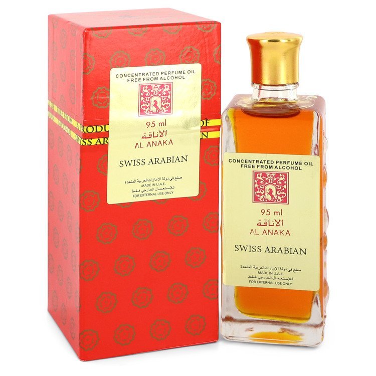 Al Anaka by Swiss Arabian