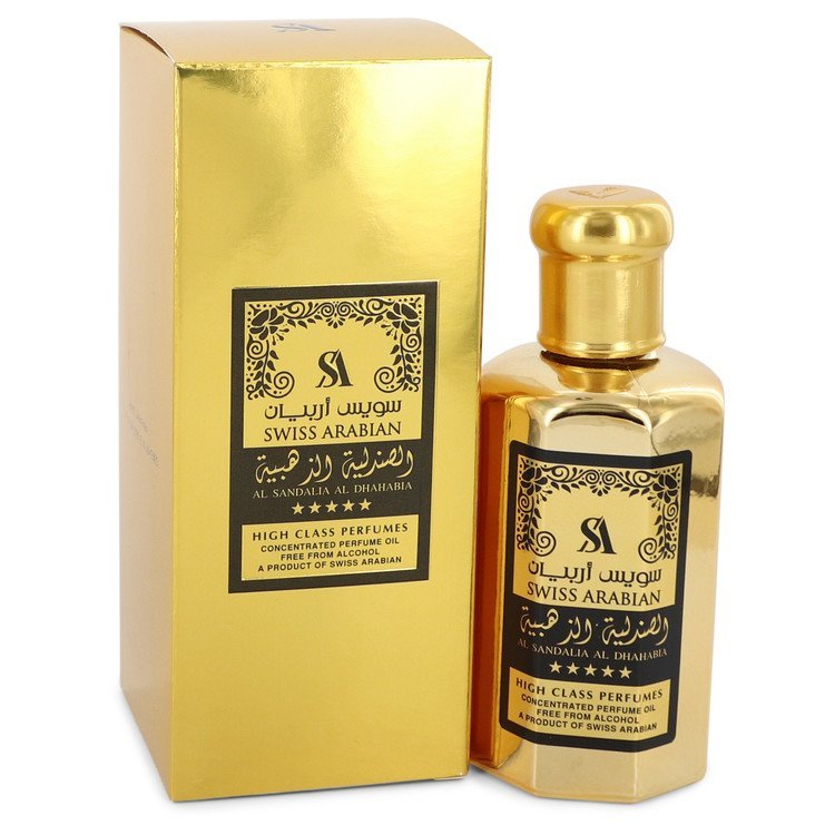 Al Sandalia Al Dhahabia by Swiss Arabian