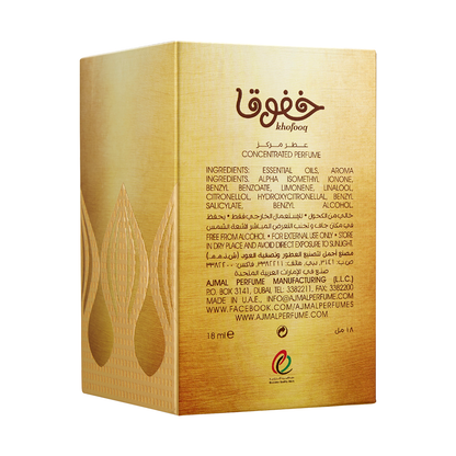Ajmal Khofooq Attar (Concentrated Perfume Oil)