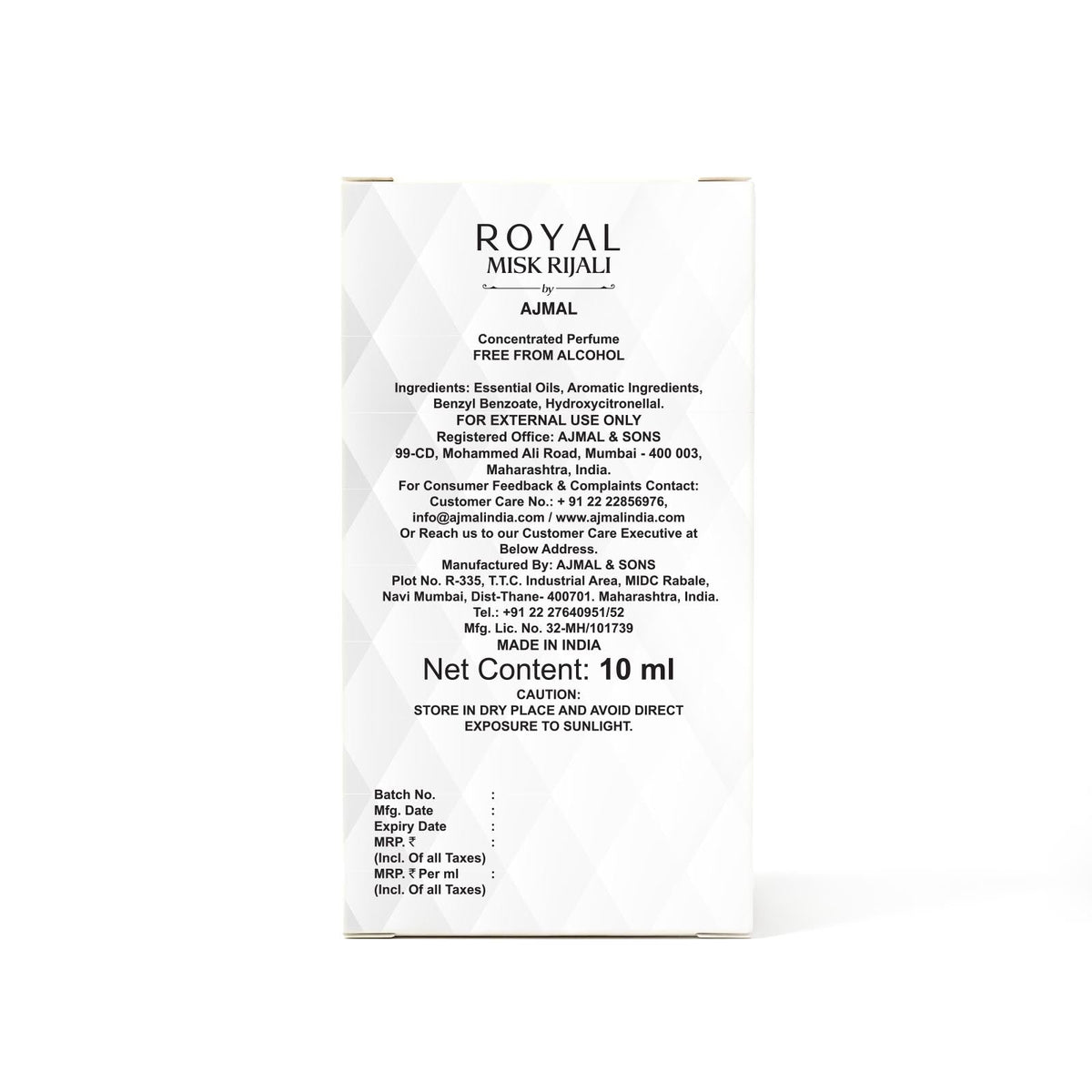 Ajmal Royal Misk Rijali Attar (Concentrated Perfume Oil)