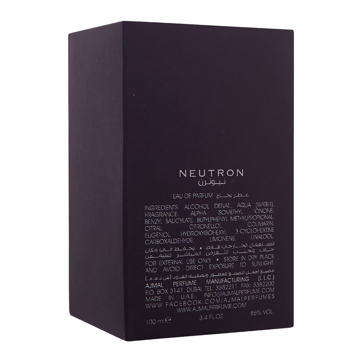 Ajmal Neutron Eau De Parfum
