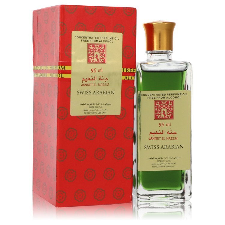 Swiss Arabian Jannet El Naeem by Swiss Arabian