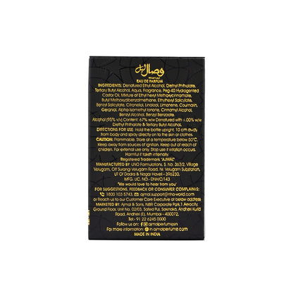 Ajmal Wisal Layl Eau De Parfum