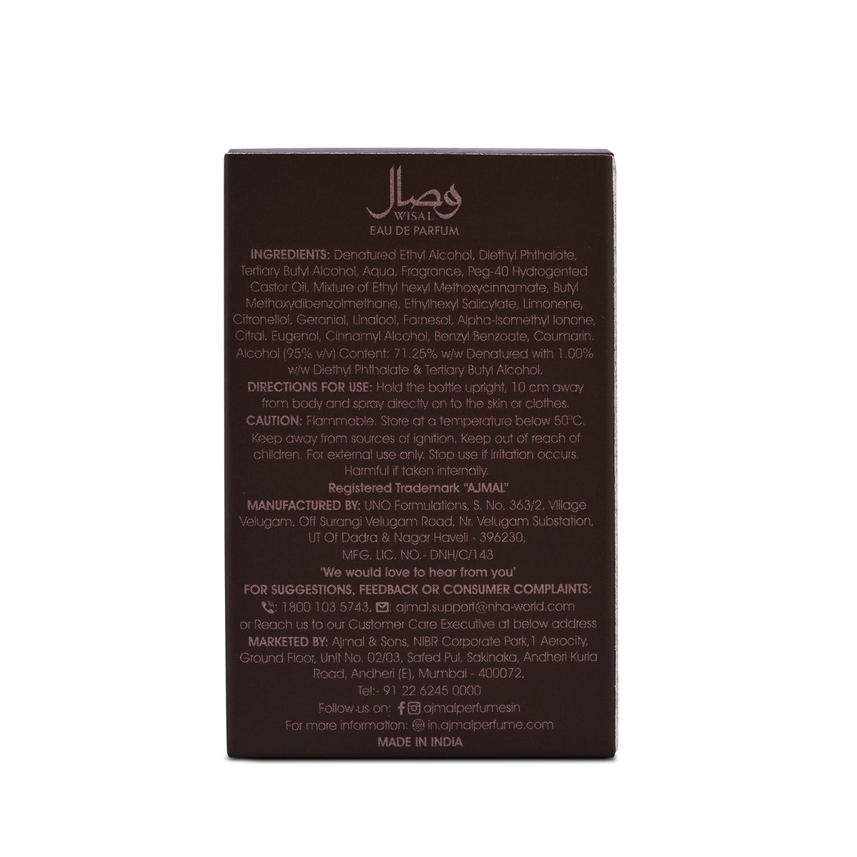 Ajmal Wisal Eau De Parfum