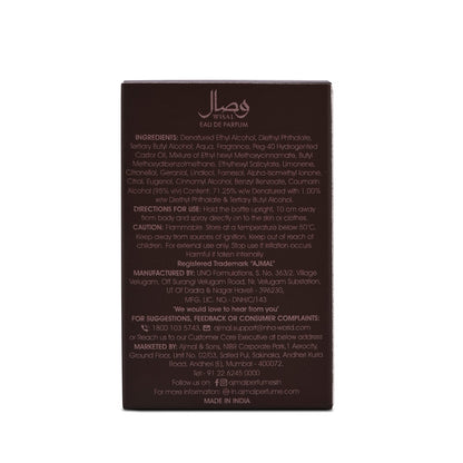 Ajmal Wisal Eau De Parfum